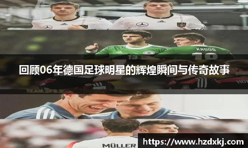 开运电竞h5