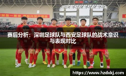开运电竞h5