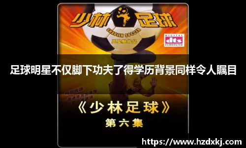 开运电竞入口