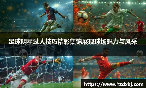 开运电竞官方网站