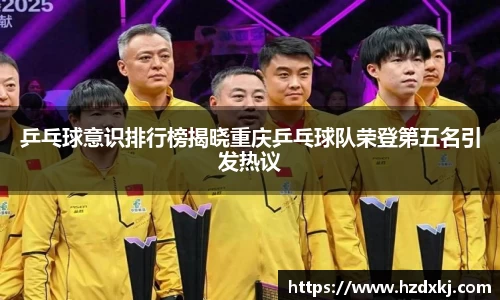 开运电竞官方网站