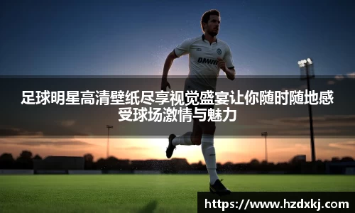 开运电竞官方网站