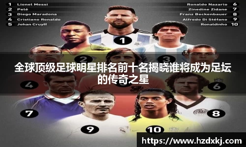 开运电竞官方网站