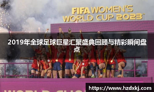 开运电竞官方网站